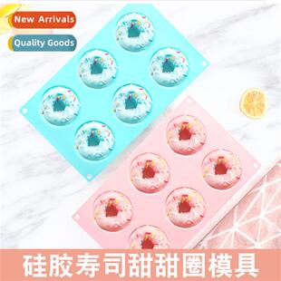 dut molds macar mold silice cake sushi link