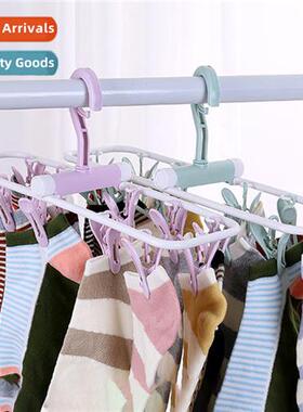 Multifunctial windpro folding drying rack 12 clip hanger und