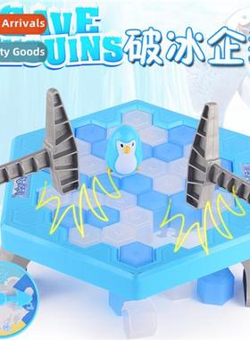 Knocking penguin Icebreaker table demoli wall toys penguin d