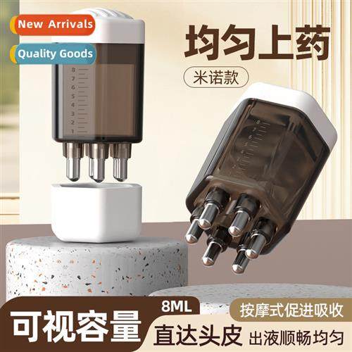 Scalp Applicator Head Oil Roller Ball Massage Comb 1ml Hair