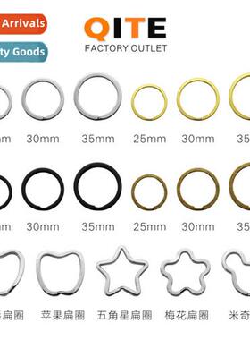 Shaped Ring Ir Pentagram Heart Plum Mickey Key Ring Key Ring