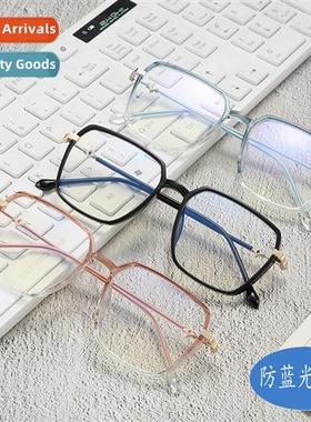 8893 Fashion TR90 Eyeglasses Frame 2021 Square Anti-blue Lig