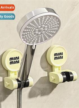 Sucti cup showerhead bracket cream wind hole-free shower hea