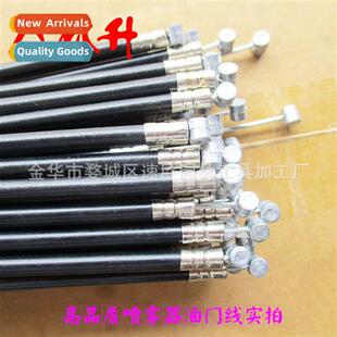 Various types  throttle pull cord snowplows/mountain bikes/m