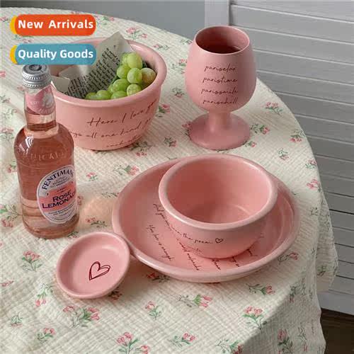 pink English tableware girl heart ins high value bowls plate