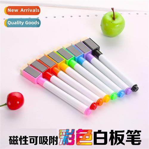 Magnetic Adsorbable Wheboard Markers 8 Colors Set Erasable C