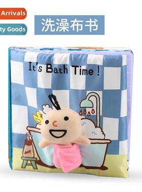 Baby Early Learning Cloth  0-1-3 years old childrens enlight