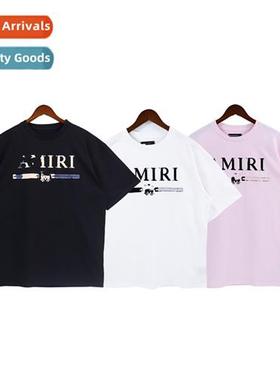 High versi am spring  summer new flocked letters printed hig