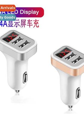 2USB digal display car charger car charger dual USB car phe