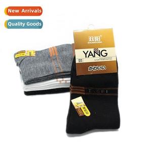 modal mid business winter socks mens cott Fall calf