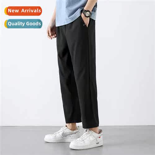 Summer ice pants mens Hg Kg style draping nine-minute pants
