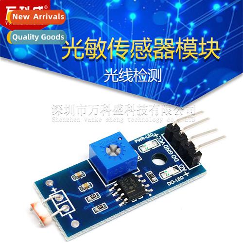 New Light Sensor Module Light Detecti Photoresistor Module P