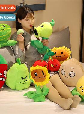 Spooky simulati zombie fru chili sunflower doll plush toys f
