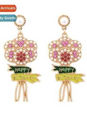 Cute carto creative enamel color diamd ballo earrings girl