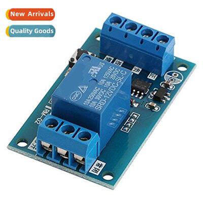 5V/12V/24V Single Key Bistable Relay Module Car Modificati S