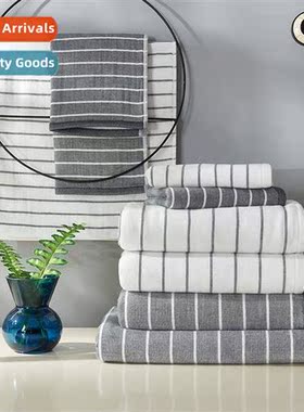 Striped towel bath towel household cott absorbent female sum
