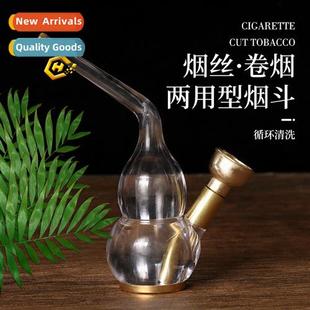 Portable mini acrylic plastic hookah smoking card loaded dua