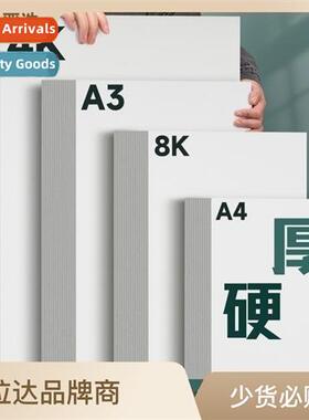 Whe card 4K art painting special 8k hard card Dutch whe card