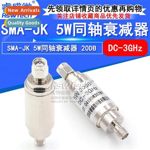 SMA-JK 5W RF Coaxial Attenuator SMA Male to Female 20DB 50 O