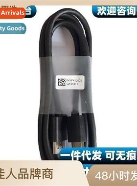 1.8 Meter Br New Male to Male Large DP Data Cable 4K 19+1 HD