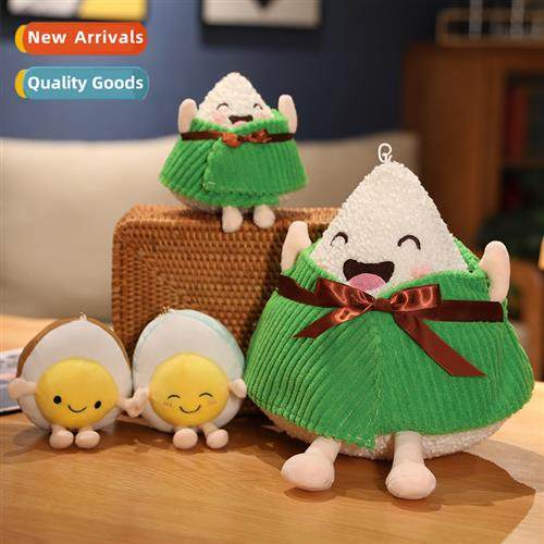 Plush toys carto dumplings chicken asure duck asure doll sle