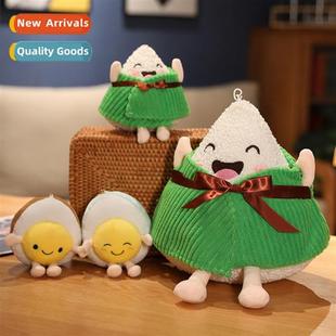 dumplings chicken asure Plush doll carto duck sle toys