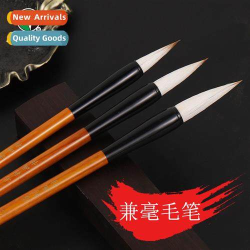 Particle brushes large, medium  small regular calligraphy ls