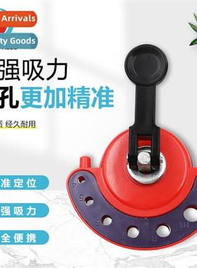 Glass Hole Opener Drill Posier Tile Punching Sucti Cup Adjus