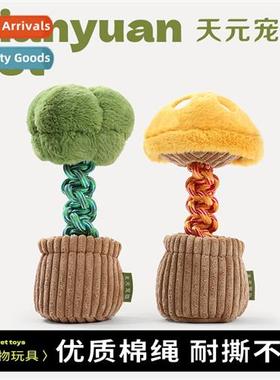 dog toys chewing teething rope knot toys sound relief artifa