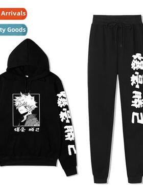 My Hero Academia Katsumi Bakugo Izuku Midoriya 2020 New Mens