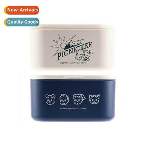 Japan original import  Harada George blue beige square ABS r