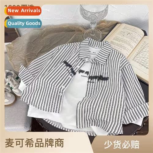 Childrens shirts boys striped shirt spring  fall 2023 fall n