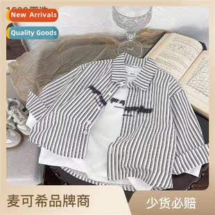 Childrens shirts boys striped shirt spring  fall 2023 fall n