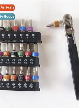 1/4 Ratchet Screwdriver Set Set Dash Wrench 19PC Mini B Set
