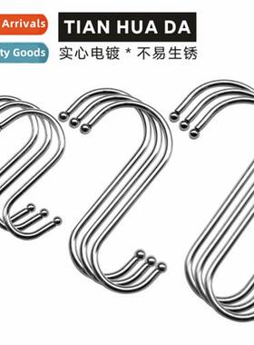 Large multifunctial S-shaped hooks, medium, large  small, st