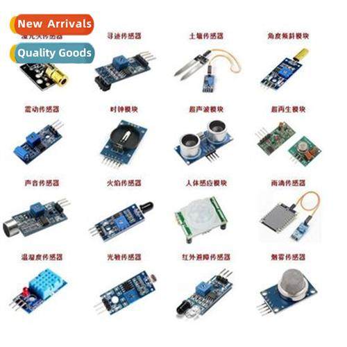 Raspberry Pi Generati 2B Ultrasound 16 Sensor K Raspberry Pi