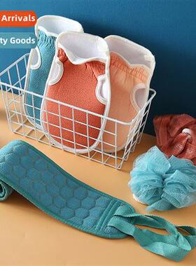 Bath Towel Bath Balls Set  3 Bath Strip Back Rubbing Towel B