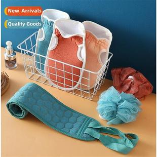 Set Strip Bath Rubbing Balls Back Towel