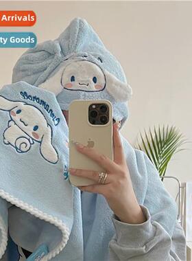 Korea cute bath towel female wearable can wrap bath skirt dr