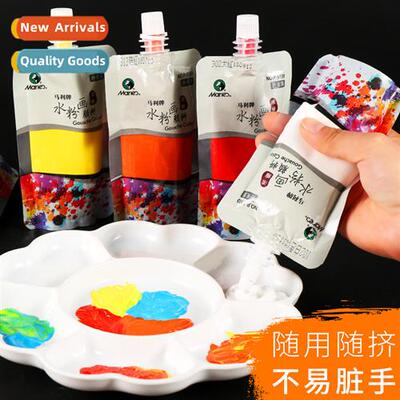 P-5100 Ccentrated Gouache Refills Commly Used Colors Set 12