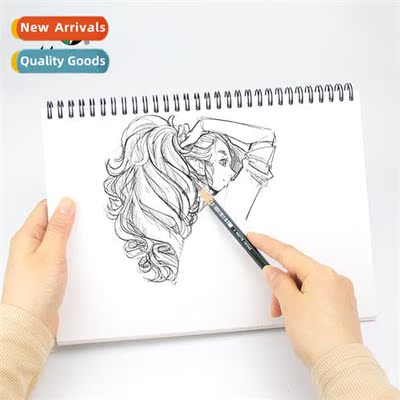 all-wood pulp sketchbook 160g thickened 8K sketchbook beginn