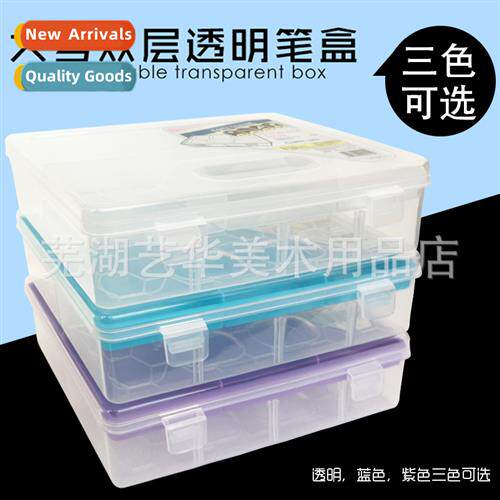 Transparent plastic statiery box pencil case large double st