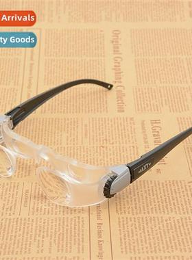 Folding watch TV computer fishing movie amblyopia 2.1 times