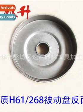 Lawnmower partsChainsaw partsAll kinds  air intake elbow Clu