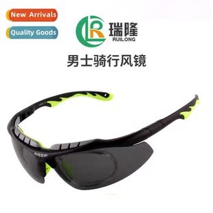 windscreen cycling polarized sunglasses fish 2022 hiking new