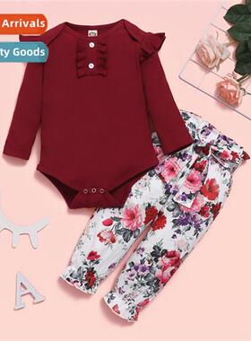 Girls spring  autumn  2021 new fashi solid color lg-sleeved