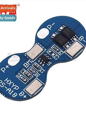 7.4V 2 strings 18650 lhium battery protecti board double str