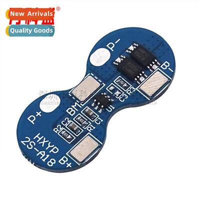 7.4V 2 strings 18650 lhium battery protecti board double str