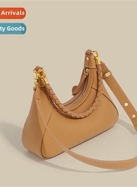 Half Mo Armp Bag Women Woven Tote Cowhide Bag Premium Textur