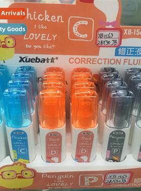 School supplies statiery carto creative correcti fluid pen 1